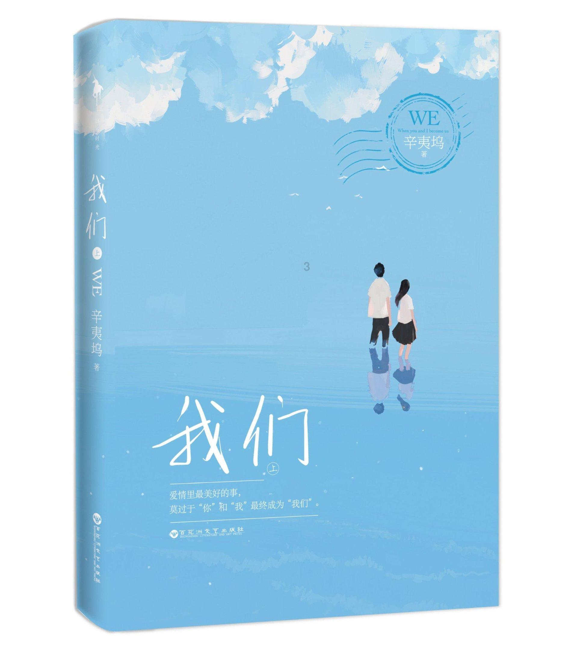 部落与弯刀招降游戏画面