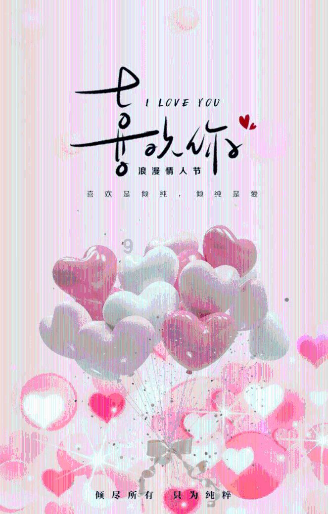 解答疑惑,尽在为什么刘浩存被称为“路人缘最差的谋女郎”?问答网
