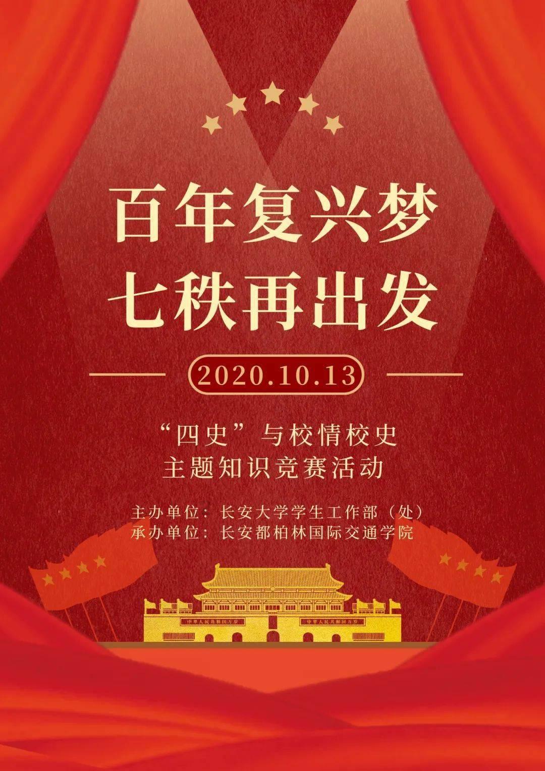 逃离违建房屋6
