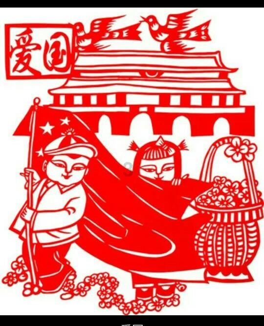 伟大时代：中世纪