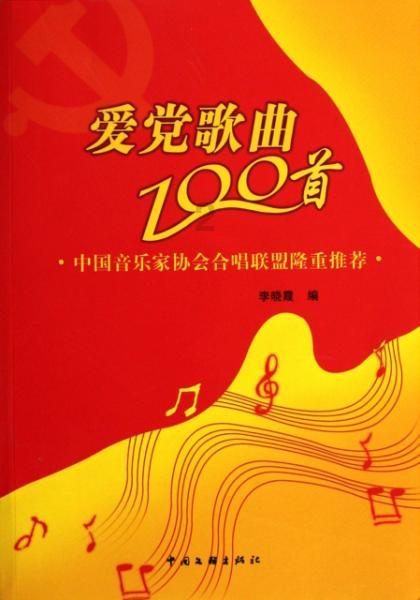 全年挽回经济损失235万元