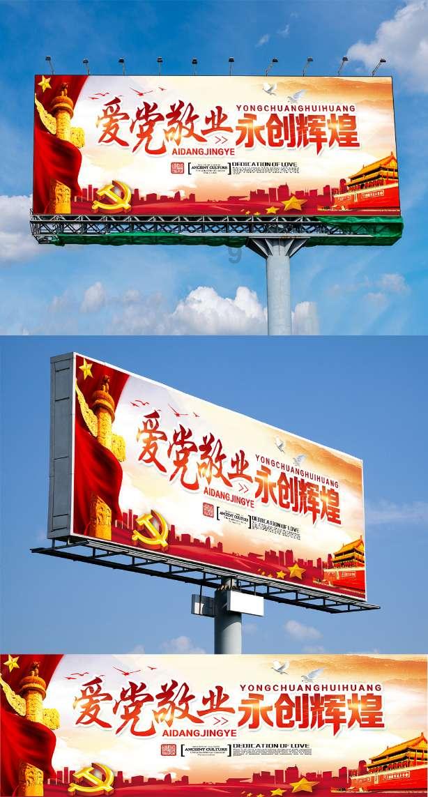 寻找遗失的摩托车
