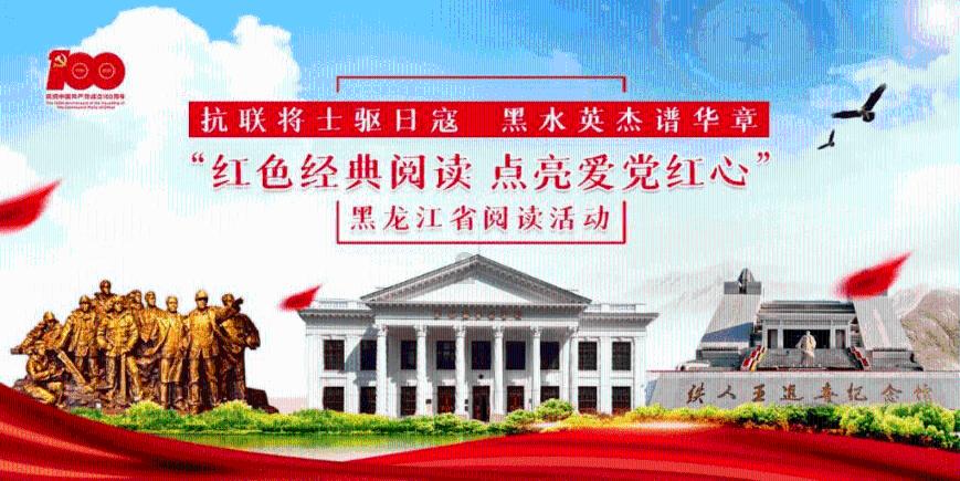 女朋友生气了，怎么办？游戏画面