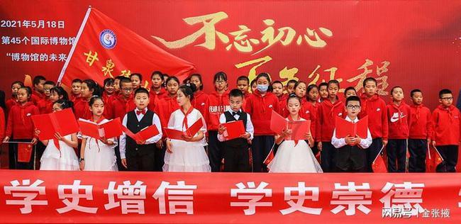 拯救昆虫群