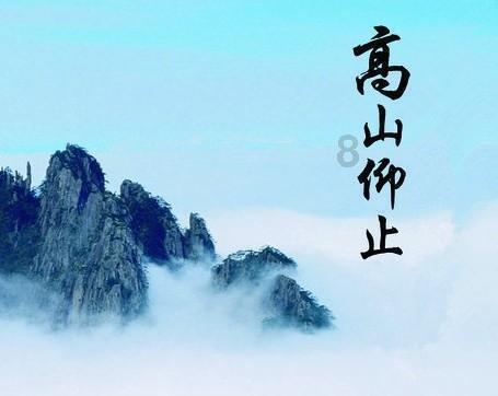 迪吉宫逃脱